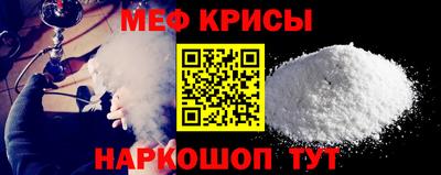 кокаин перу Свободный