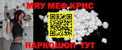 кокаин перу Свободный