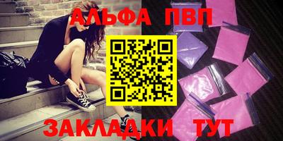 кокаин перу Свободный