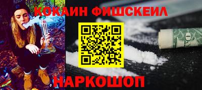 мдпв Рузаевка