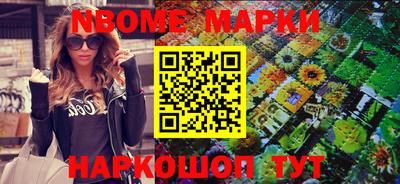 кокаин перу Свободный