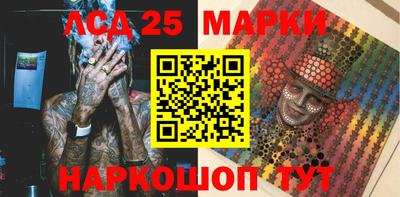 кокаин перу Свободный