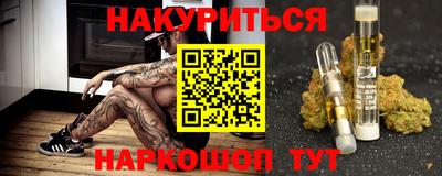 кокаин перу Свободный