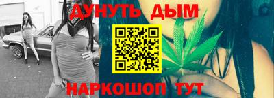 кокаин перу Свободный