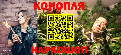 spice Рязань