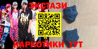 мдпв Рузаевка