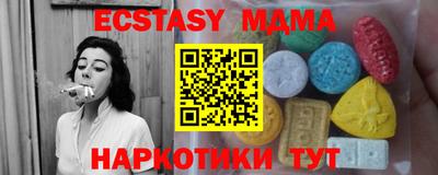 кокаин перу Свободный