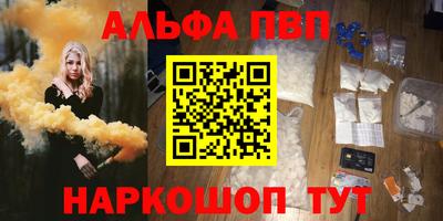 кокаин перу Свободный