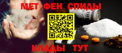 каннабис Северобайкальск
