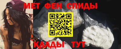 каннабис Северобайкальск