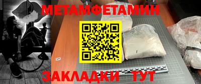 каннабис Северобайкальск