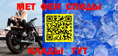 кокаин перу Свободный