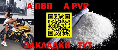 кокаин перу Свободный