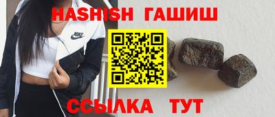 spice Рязань