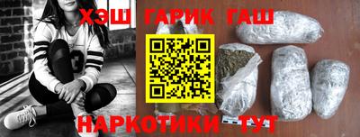 кокаин перу Свободный