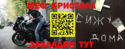 кокаин перу Свободный