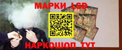 кокаин перу Свободный